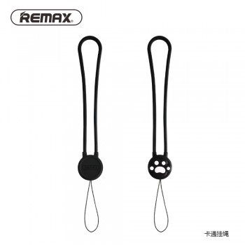 REMAX Cartoon silicone finger ring pendant anti-fall Cute Universal Mobile Phone Lanyard phone Rope hand Strap