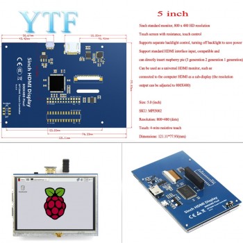 Raspberry pi 3.2/3.5/5/7/10.1 inch touch  HDMI  LCD display module Support Raspberry Pi 2/3 B+