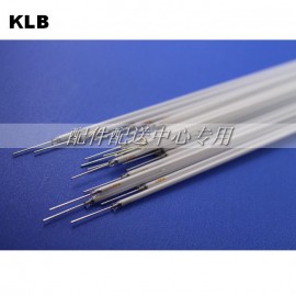10pcs x Universal Brand New 22 inch wide Backlight CCFL Lamps Highlight 483mm *2.4mm  for LCD Monitor Free Shipping