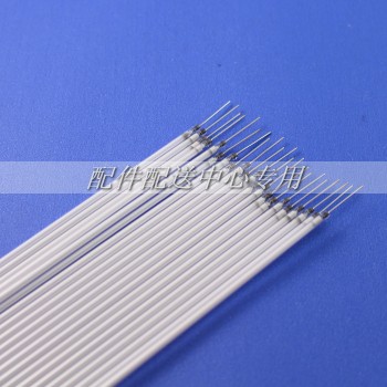 10pcs x Universal Brand New 22 inch wide Backlight CCFL Lamps Highlight 483mm *2.4mm  for LCD Monitor Free Shipping
