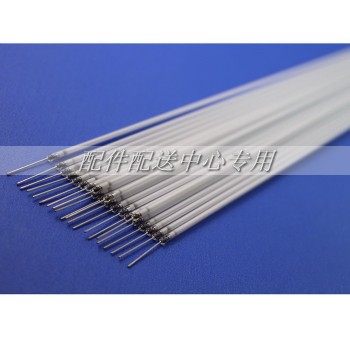 10pcs x Universal Brand New 22 inch wide Backlight CCFL Lamps Highlight 483mm *2.4mm  for LCD Monitor Free Shipping