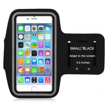 KLL Waterproof Universal Brassard Running Gym Sport Armband Case Mobile Phone Arm Band Bag Holder for iPhone Smartphone on Hand