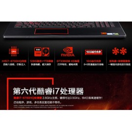gaming laptop pc super fast boot high speed run play most games