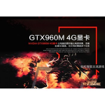 gaming laptop pc super fast boot high speed run play most games