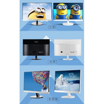 18.5 22 24 inch duo core 2.93G DDR3 Ram/DVD RW/HDD 250G i3/i5/i7 gaming desktop computer PC Fashion design computer desktop