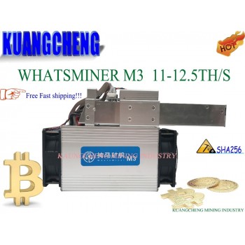 85~95%new Asic miner BTC BCC BCH WhatsMiner M3X 12TH/S Bitcoin Miner M3 miner With PSU better than Antminer s5 S9 S7 T9 E9 M3