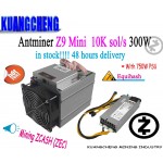 Newest Bitmain Antminer Z9 Mini Asic Equihash Miner Mining ZEN ZEC BTG 10k Sol/s 300W with psu Economic ZCASH Miner