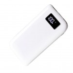 Lovoski 10000mAh DIY Digital Display Dual USB Mobile Power Bank Kit Pack Case White