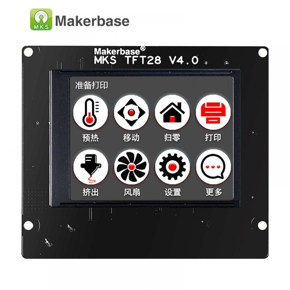3d printing touch screen display MKS TFT28 display color RepRap controller panel support/WIFI/APP/outage saving local language
