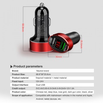 Universal Dual USB Car Charger Quick Charge 3.0 3.1A(Max) Aluminum Digital LED Voltage Display Auto Fast Charging For Smartphone