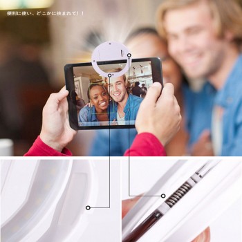 Selfie Light Lens Smartphone LED Ring Flash Light Phone Selfie Lamp Camera Lens Kostenloser Versand Lumiere Telephone Portable