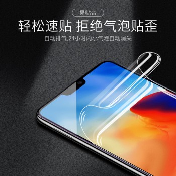 3D Soft PET Explosion-proof Screen Protector Film for Oneplus 6 3 3T 5 5T Phone Surface Protector Film For Oneplus 3T 3 5 5T 6