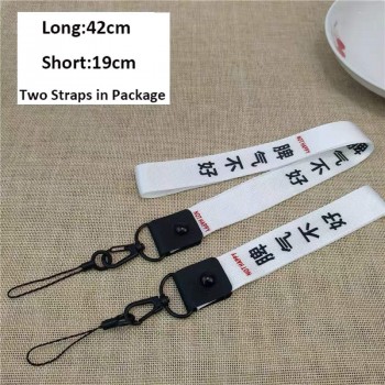 Q UNCLE China style Multi-function Mobile Phone Straps Rope Tags Strap Neck Lanyards for keys ID Card Pass Gym Hang Rope Lariat