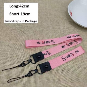 Q UNCLE China style Multi-function Mobile Phone Straps Rope Tags Strap Neck Lanyards for keys ID Card Pass Gym Hang Rope Lariat