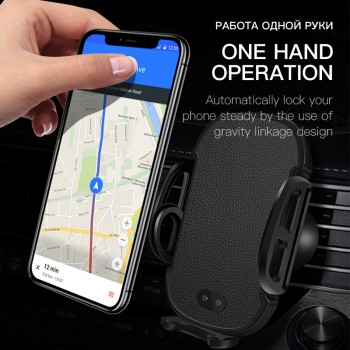 Intelligent Infrared Sensor QI Car Wireless Charger For iPhone Xs Max 8 X Samsung Xiaomi Wirless Charging Air Vent Phone Holder