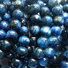 Free shipping (2 bracelets/set) A+ Brazil 8.8-9.3mm,9.8-10.3mm blue kyanite smooth round stone for jewelry findings DIY