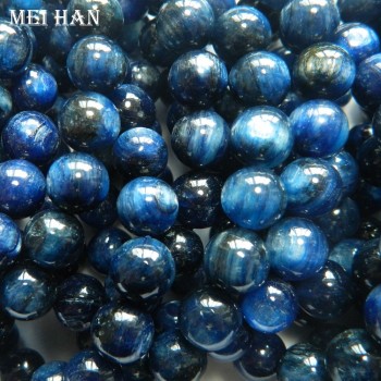 Free shipping (2 bracelets/set) A+ Brazil 8.8-9.3mm,9.8-10.3mm blue kyanite smooth round stone for jewelry findings DIY