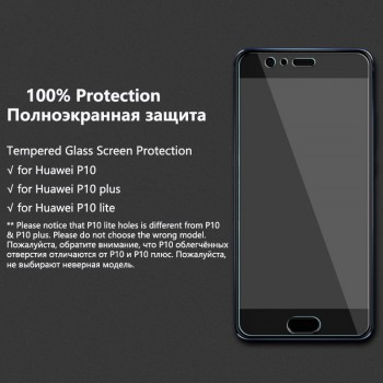 BF 2.5D HD Tempered Glass For Huawei P10 lite Screen Protector Transparent Full Cover For Huawei P10 Plus P10 Protective Film