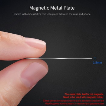 Metal Plate For Magnetic Car Phone Holder for Xiaomi Huawei Iron Sheet Sticky Magnet Disk Strong Adsorption Mobile Phone Holder