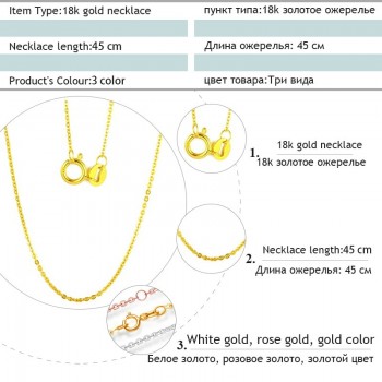 NYMPH Genuine 18K White Yellow Gold Chain 18 inches au750 Cost Price Necklace Pendant Wendding Party Gift For Women[G1002]