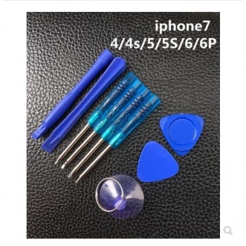 9  pcs Repair  Tool Set 9 piece Mobile Phone Touch Screen  LCD Display Battery Back Cover Tools Kits 0.8MM\1.5MM\T6 Screwdrivers