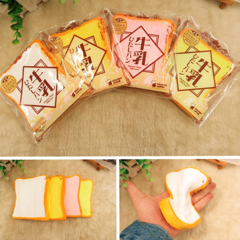 Kuutti Squishy Milk Toast Squishy Pack Melon Mango Strawberry Toast Jumbo Squishy Slow Rising Kawaii Squishy Bread Food Strap