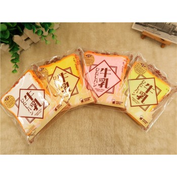 Kuutti Squishy Milk Toast Squishy Pack Melon Mango Strawberry Toast Jumbo Squishy Slow Rising Kawaii Squishy Bread Food Strap