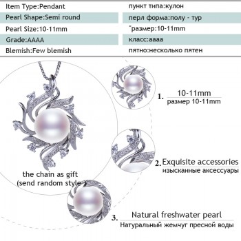 NYMPH Natural Freshwater Pearl Necklace Pendant Jewlery Big 10-11MM Wedding Party Fine For Women GirlD220