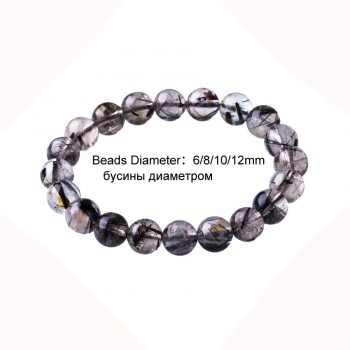 6-12mm Black Rutilated Quartz Mens Bracelets 2017 Natural Stone Women Bracelet Round Unisex Jewelry Bracelets