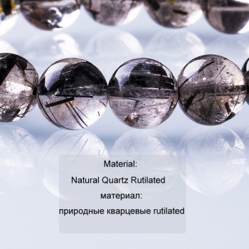 6-12mm Black Rutilated Quartz Mens Bracelets 2017 Natural Stone Women Bracelet Round Unisex Jewelry Bracelets