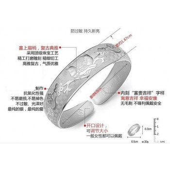 OMHXZJ Wholesale fashion magpies plum blossom woman kpop star Fine 999 Sterling Silver opening adjustable bracelet Bangles SZ23