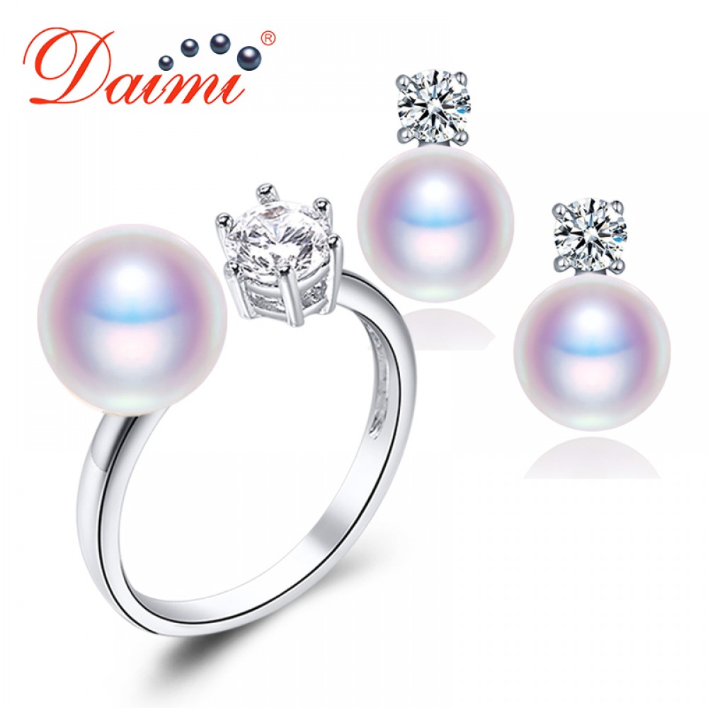 DAIMI Natural Purple Pink White Black Pearl Earrings Ring Sets, Natural Pearl Sets, Party Jewelry Sets For Woman
