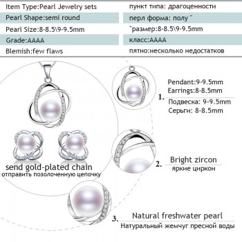 NYMPH Pearl Jewelry Sets Natural FreshWater Pearl Necklace Pendant Earrings Fine Trendy Wedding Party Gift Women RoseT202-H
