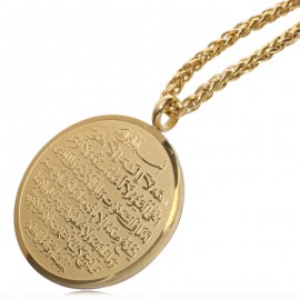 zkd Allah AYATUL KURSI stainless steel Pendant necklace  islam muslim Arabic God Messager Gift  jewelry