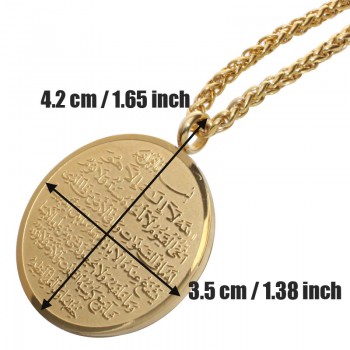 zkd Allah AYATUL KURSI stainless steel Pendant necklace  islam muslim Arabic God Messager Gift  jewelry