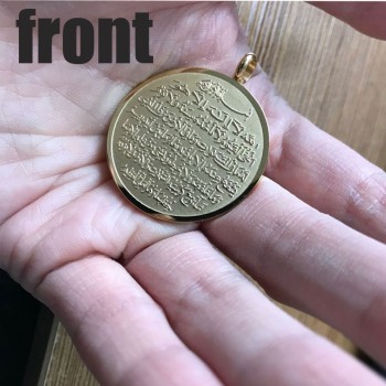 zkd Allah AYATUL KURSI stainless steel Pendant necklace  islam muslim Arabic God Messager Gift  jewelry
