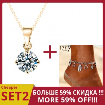 Geometric Zircon Choker Necklaces For Women Girls Bijoux Gold Sliver Color Rhinestone Necklace Fashion Jewelry Christmas Gift