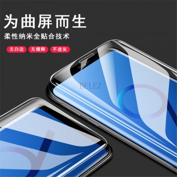 Full Cover Soft Hydrogel Film For Samsung Galaxy A7 2018 A750 Screen Protector For Samsung A3 A5 A7 2016 2017 A7 A6 A8 Plus 2018