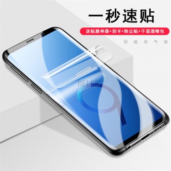 Full Cover Soft Hydrogel Film For Samsung Galaxy A7 2018 A750 Screen Protector For Samsung A3 A5 A7 2016 2017 A7 A6 A8 Plus 2018