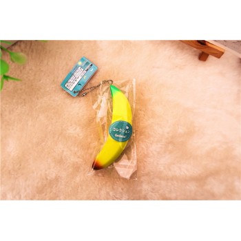 Kuutti Squishy Random 1 pc Mini 4 Designs Authentic Cute Kawaii Fruit Banana Soft Toy Phone Strap with tag Free Shipping