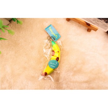 Kuutti Squishy Random 1 pc Mini 4 Designs Authentic Cute Kawaii Fruit Banana Soft Toy Phone Strap with tag Free Shipping