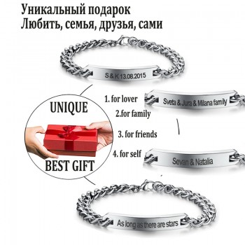Customize Name Bracelet 316 Stainless Steel ID Bracelet Bangles Personalized Custom Logo Men Jewelry Letters Bracelets For Women