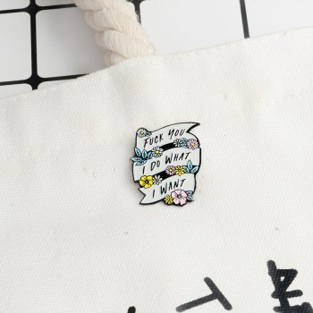 Feminism Liberalism Hurray ! Womens Feminist Motivational Female Red Rose Girl Power Uterus I Do What I Want Enamel Brooch Pin