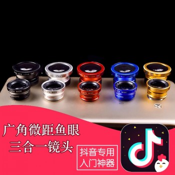 Universal Clip 3 in 1 HD Fish Eye Camera Macro Wide Angle Phone Lens For iPhone 7 8 6 6s Plus X For Samsung S8 S9 Xiaomi Huawei