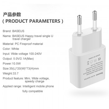 Baseus USB Charger For Mobile Phone EU Charger Plug Travel Wall Charger Adapter For iPhone iPad Samsung Xiaomi Phone Charger