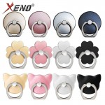 Finger Ring Holder Mobile Phone Stand Holder Phone Ring For Samsung Smart Mobile Ring Phone Car Mount For iPhone Holder Stand