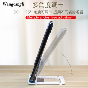 Universal Adjustable Foldable CellPhone Tablet Desk Stand Holder Smartphone Mobile Phone Bracket for iPad Samsung iPhone