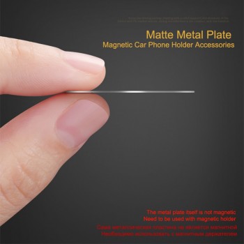 Universal Replacement Metal Plate With Adhesive for Magnetic Car Mount Phone Holder Magnet Stand Roundamp;Square Drawing Iron Sheet