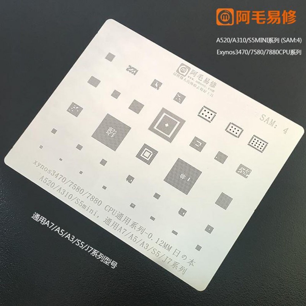 1pcs-10pcs/lot For Samsung A520 A310 S5mini A7/A5/A3/S5/J7 for Exynos 3470/7580 BGA reball Stencil Direct Heating Template