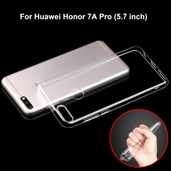 Soft Case Huawei Honor 7A Pro Case Luxury Huawei Honor 7A Transparent Silicone Cover For Huawei Honor 7 A Pro Phone Cases Cover